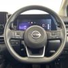 nissan note 2024 CFJ1685676 image 20