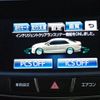 toyota crown-hybrid 2013 GOO_JP_700072025530241121002 image 52