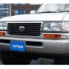 toyota land-cruiser-80 1996 CFJ1572796 image 14