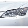 lexus gs 2013 quick_quick_DAA-AWL10_AWL10-6000666 image 5