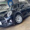 mini mini-others 2016 CFJ1660422 image 1