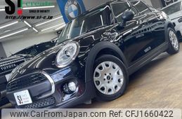 mini mini-others 2016 CFJ1660422