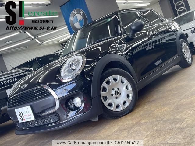 mini mini-others 2016 CFJ1660422 image 1