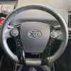 toyota prius-α 2016 -TOYOTA--Prius α DAA-ZVW41W--ZVW41-0044904---TOYOTA--Prius α DAA-ZVW41W--ZVW41-0044904- image 12