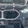bmw x2 2024 CFJ1628442 image 18