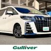 toyota alphard 2019 -TOYOTA--Alphard DBA-AGH30W--AGH30-0296774---TOYOTA--Alphard DBA-AGH30W--AGH30-0296774- image 1