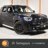 mini mini-others 2020 quick_quick_42BT20_WMW42BT0503M38785 image 1