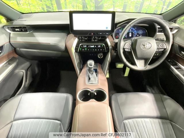 toyota harrier-hybrid 2024 CFJ1602117 image 2