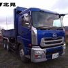 nissan diesel-ud-quon 2010 -NISSAN 【北見 100ﾊ2948】--Quon CW4XL--31399---NISSAN 【北見 100ﾊ2948】--Quon CW4XL--31399- image 1