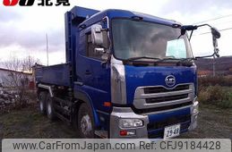 nissan diesel-ud-quon 2010 -NISSAN 【北見 100ﾊ2948】--Quon CW4XL--31399---NISSAN 【北見 100ﾊ2948】--Quon CW4XL--31399-