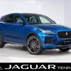 jaguar e-pace 2022 -JAGUAR--Jaguar E-Pace 3BA-DF2XB--SADFA2AX6P1034192---JAGUAR--Jaguar E-Pace 3BA-DF2XB--SADFA2AX6P1034192- image 1