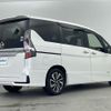 nissan serena 2020 -NISSAN--Serena DAA-GFC27--GFC27-201741---NISSAN--Serena DAA-GFC27--GFC27-201741- image 4