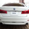 bmw 5-series 2017 -BMW--BMW 5 Series CLA-JA20P--WBAJA920X0G621365---BMW--BMW 5 Series CLA-JA20P--WBAJA920X0G621365- image 10