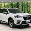 subaru forester 2020 -SUBARU--Forester 5AA-SKE--SKE-036190---SUBARU--Forester 5AA-SKE--SKE-036190- image 17