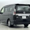 nissan serena 2019 -NISSAN--Serena DAA-HFC27--HFC27-038033---NISSAN--Serena DAA-HFC27--HFC27-038033- image 6