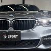 bmw 5-series 2017 -BMW--BMW 5 Series DBA-JA20--WBAJA52030WA34779---BMW--BMW 5 Series DBA-JA20--WBAJA52030WA34779- image 20