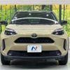 toyota yaris-cross 2021 quick_quick_MXPB10_MXPB10-2011684 image 15