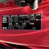toyota sienta 2015 -TOYOTA--Sienta DBA-NSP170G--NSP170-7013335---TOYOTA--Sienta DBA-NSP170G--NSP170-7013335- image 31