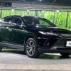 toyota harrier 2020 -TOYOTA--Harrier 6BA-MXUA80--MXUA80-0008729---TOYOTA--Harrier 6BA-MXUA80--MXUA80-0008729- image 16