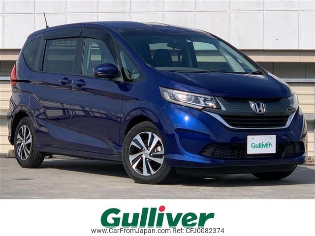 honda freed 2017 -HONDA--Freed DBA-GB5--GB5-1057405---HONDA--Freed DBA-GB5--GB5-1057405- image 1