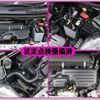 daihatsu cast 2020 -DAIHATSU--Cast DBA-LA250S--LA250S-0189467---DAIHATSU--Cast DBA-LA250S--LA250S-0189467- image 7