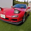 mazda rx-7 2013 quick_quick_GF-FD3S_FD3S-602194 image 13