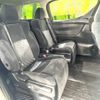 toyota vellfire 2015 -TOYOTA--Vellfire DBA-AGH35W--AGH35-0001161---TOYOTA--Vellfire DBA-AGH35W--AGH35-0001161- image 9