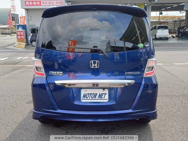 honda freed 2012 CFJ1682396 image 2