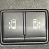 nissan serena 2014 quick_quick_FNC26_FNC26-033449 image 3