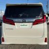 toyota alphard 2021 -TOYOTA--Alphard 3BA-AGH35W--AGH35-0053279---TOYOTA--Alphard 3BA-AGH35W--AGH35-0053279- image 24