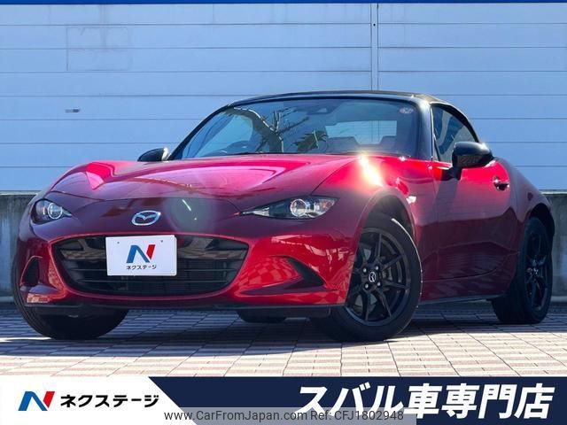 mazda roadster 2019 CFJ1802948 image 1