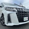 toyota alphard 2022 -TOYOTA--Alphard 3BA-AGH30W--AGH30-0424628---TOYOTA--Alphard 3BA-AGH30W--AGH30-0424628- image 29