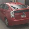 toyota prius 2010 -TOYOTA--Prius ZVW30-1205223---TOYOTA--Prius ZVW30-1205223- image 2