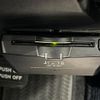 honda freed 2011 CFJ1552945 image 6