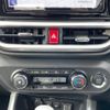 toyota raize 2023 CFJ1410870 image 9