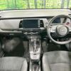 honda fit 2022 quick_quick_GR3_GR3-3100778 image 2