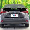 toyota prius 2020 CFJ1267778 image 14