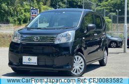 daihatsu move 2022 quick_quick_5BA-LA150S_LA150S-2137054