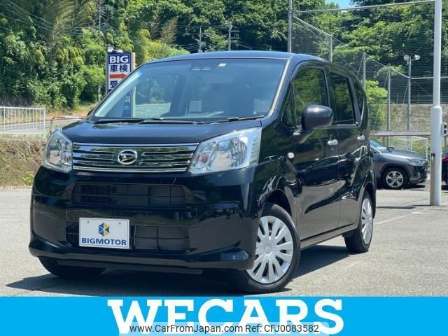 daihatsu move 2022 quick_quick_5BA-LA150S_LA150S-2137054 image 1