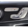 mercedes-benz c-class 2019 -MERCEDES-BENZ--Benz C Class LDA-205014--WDD2050142R507622---MERCEDES-BENZ--Benz C Class LDA-205014--WDD2050142R507622- image 8