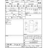fiat 500 2012 -FIAT--Fiat 500 31209--ZFA31200000831516---FIAT--Fiat 500 31209--ZFA31200000831516- image 4