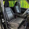 nissan serena 2020 -NISSAN--Serena DAA-HFC27--HFC27-081176---NISSAN--Serena DAA-HFC27--HFC27-081176- image 8