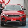 land-rover range-rover 2018 -ROVER--Range Rover CBA-LV2A--SALVA2AG3HH232978---ROVER--Range Rover CBA-LV2A--SALVA2AG3HH232978- image 4