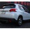 peugeot 2008 2014 quick_quick_A94HM01_VF3CUHMZ6EY092726 image 9