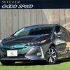 toyota prius-phv 2017 quick_quick_DLA-ZVW52_ZVW52-3016280 image 1