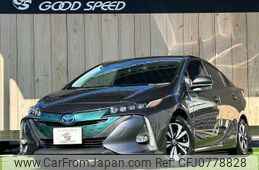 toyota prius-phv 2017 quick_quick_DLA-ZVW52_ZVW52-3016280