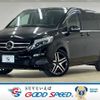 mercedes-benz v-class 2016 -MERCEDES-BENZ--Benz V Class LDA-447811--WDF44781323105569---MERCEDES-BENZ--Benz V Class LDA-447811--WDF44781323105569- image 1