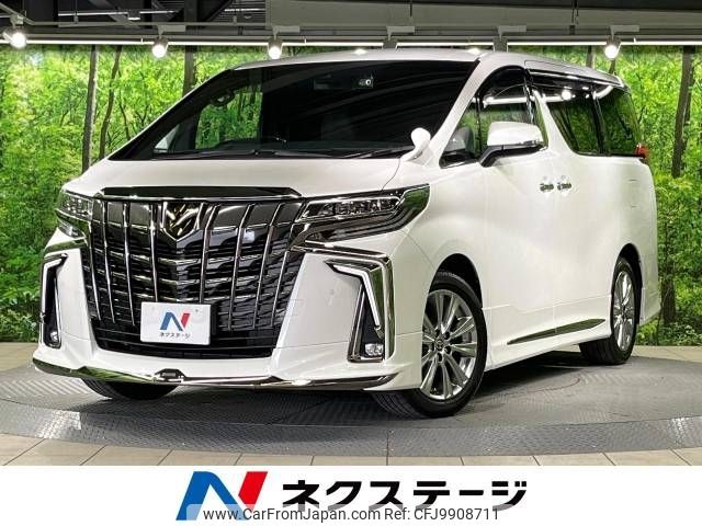 toyota alphard 2020 -TOYOTA--Alphard 3BA-AGH30W--AGH30-9014749---TOYOTA--Alphard 3BA-AGH30W--AGH30-9014749- image 1