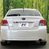subaru impreza-g4 2013 CFJ1650064 image 15