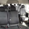 toyota hiace-commuter 2015 -TOYOTA--Hiace Commuter TRH223B-6157320---TOYOTA--Hiace Commuter TRH223B-6157320- image 8